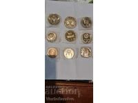 Монета-Монети-2 лв.-ЛОТ-9т бр. ЮБИЛЕЙНИ-1966-1988г.г.