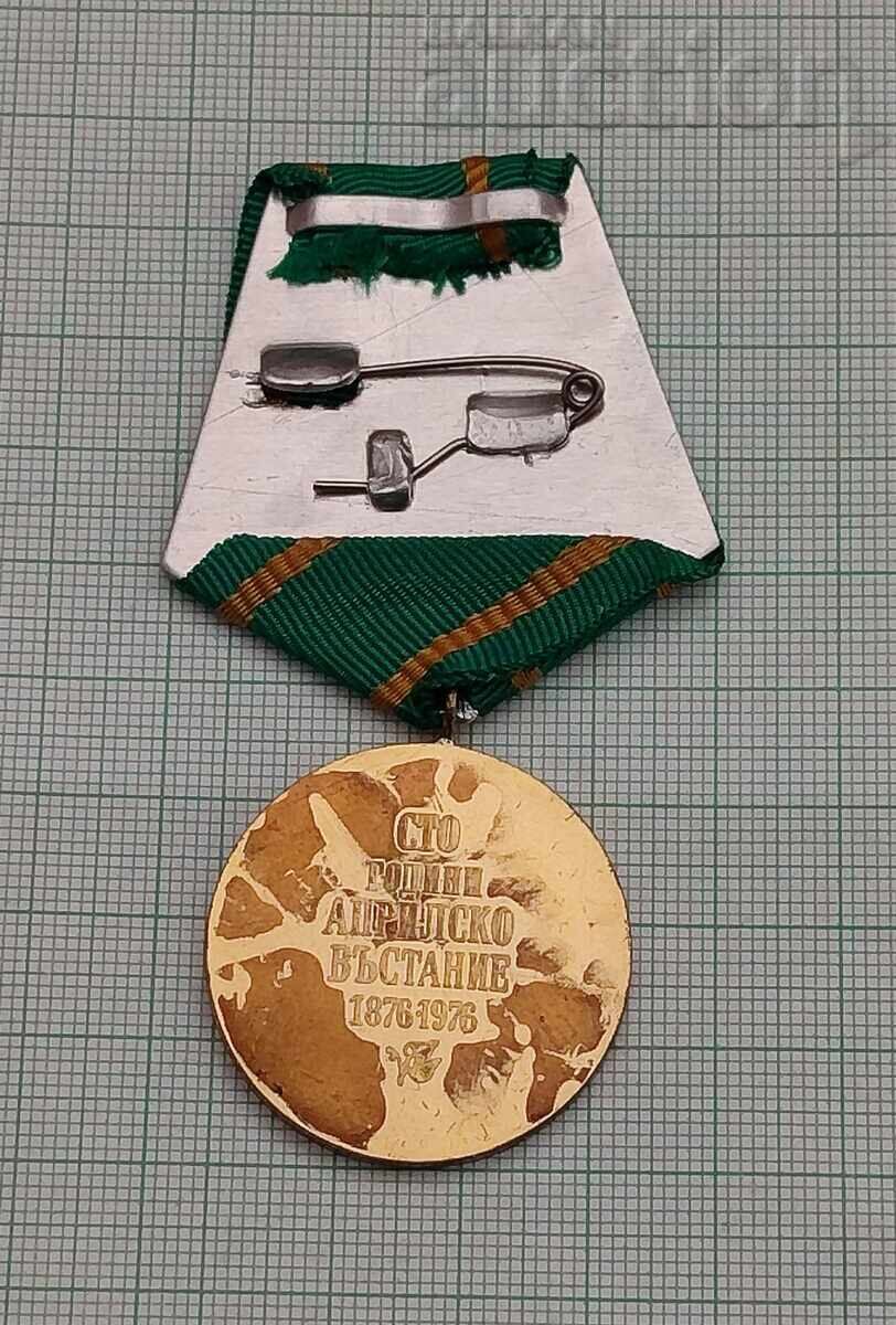 APRILIE 100 de ani medalie cu preț € 3.50 | 6.85 BGN APRILIE 100 de ani medalie cu preț € 3.50 | 6.85 BGN