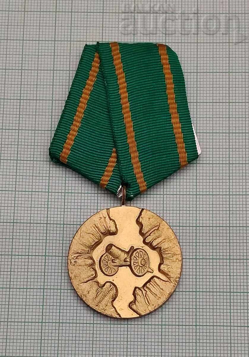 APRILIE 100 de ani medalie APRILIE 100 de ani medalie