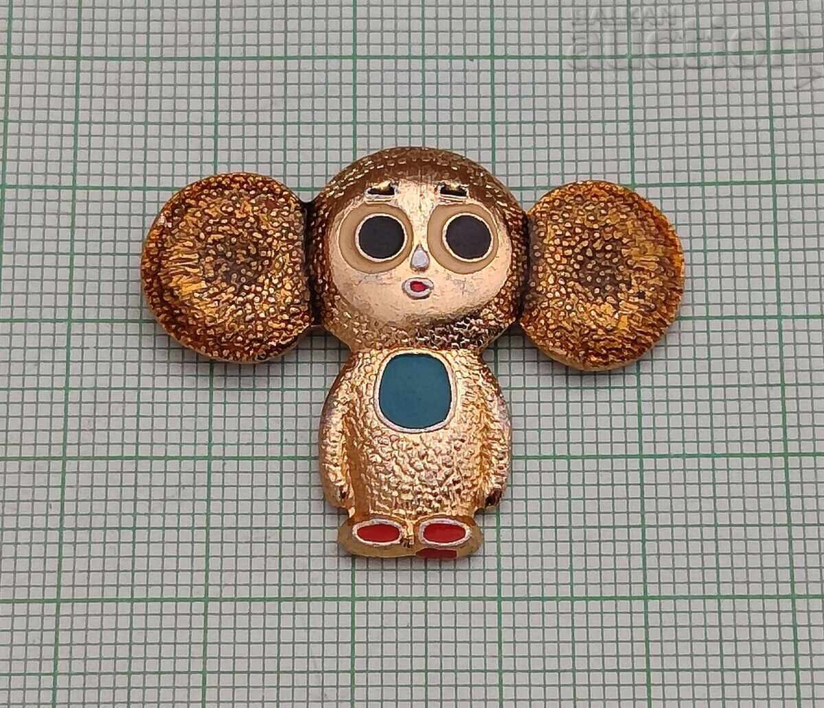 CHEBURASHKA ANIMATION USSR BADGE CHEBURASHKA ANIMATION USSR BADGE