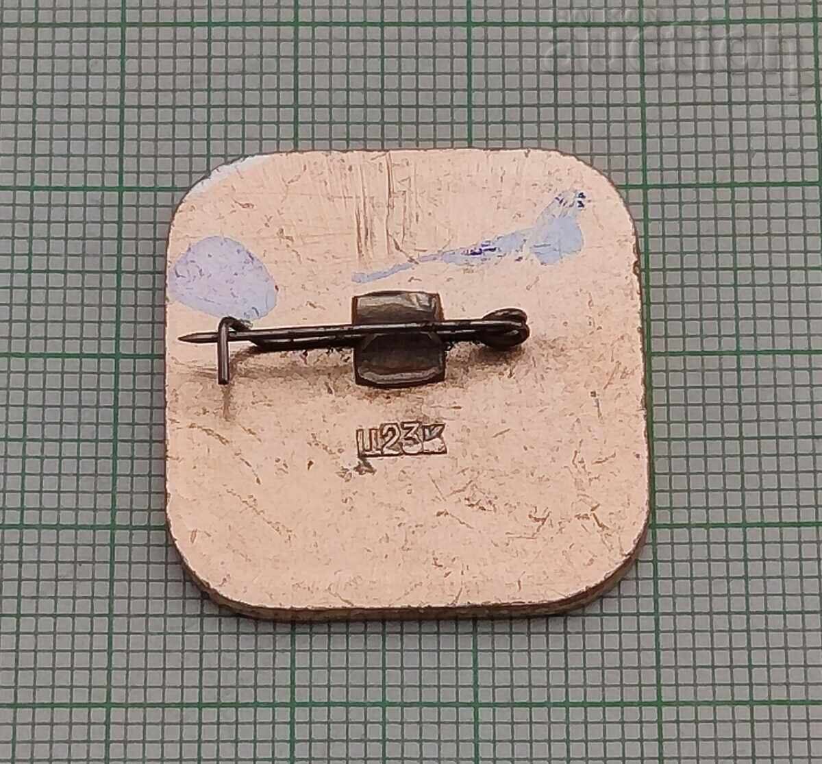 OLIMPII MOSCOVA 1980 INSIGNA URSS cu preț € 1.00 | 1.96 BGN