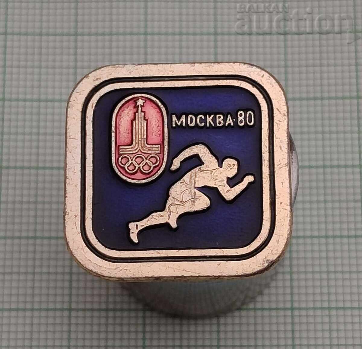 OLIMPII MOSCOVA 1980 INSIGNA URSS