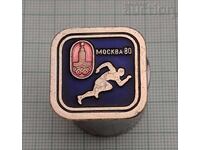 ОЛИМПИАДА МОСКВА 1980 БЯГАНЕ СССР ЗНАЧКА