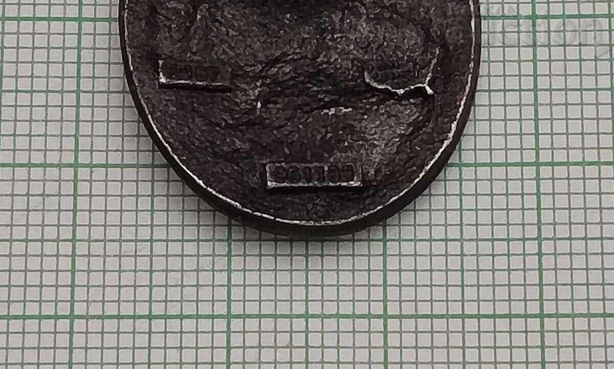 Аукцион СПОРТ ФУТБОЛ НОМЕР ЗНАЧКА Аукцион СПОРТ ФУТБОЛ НОМЕР ЗНАЧКА