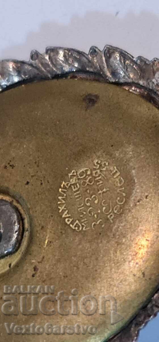 Ορδεν-Σημάδι στήθους-ΠΙΛΟΤΟΣ ΠΑΡΑΤΗΡΗΤΗΣ-ΜΠΟΡΙΣΟΦ - 8