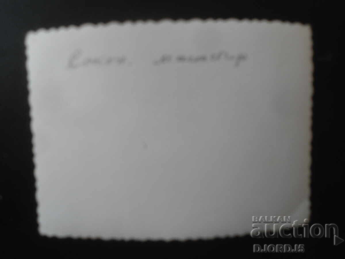 Стара снимка, Сокол. манастир с цена € 0.51 | 1.00 лв. Стара снимка, Сокол. манастир с цена € 0.51 | 1.00 лв.