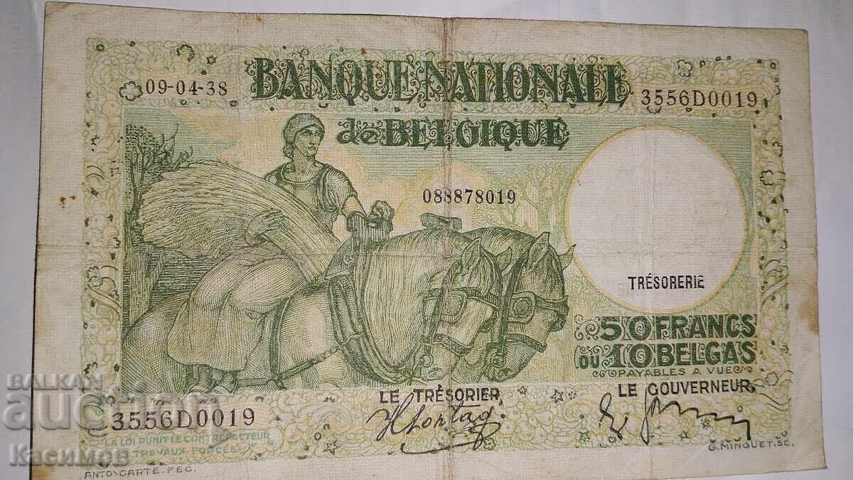 Παλαιό χαρτονόμισμα Βελγίου 50 Φράγκα 1938 με τιμή € 10.00 | 19.56 BGN
