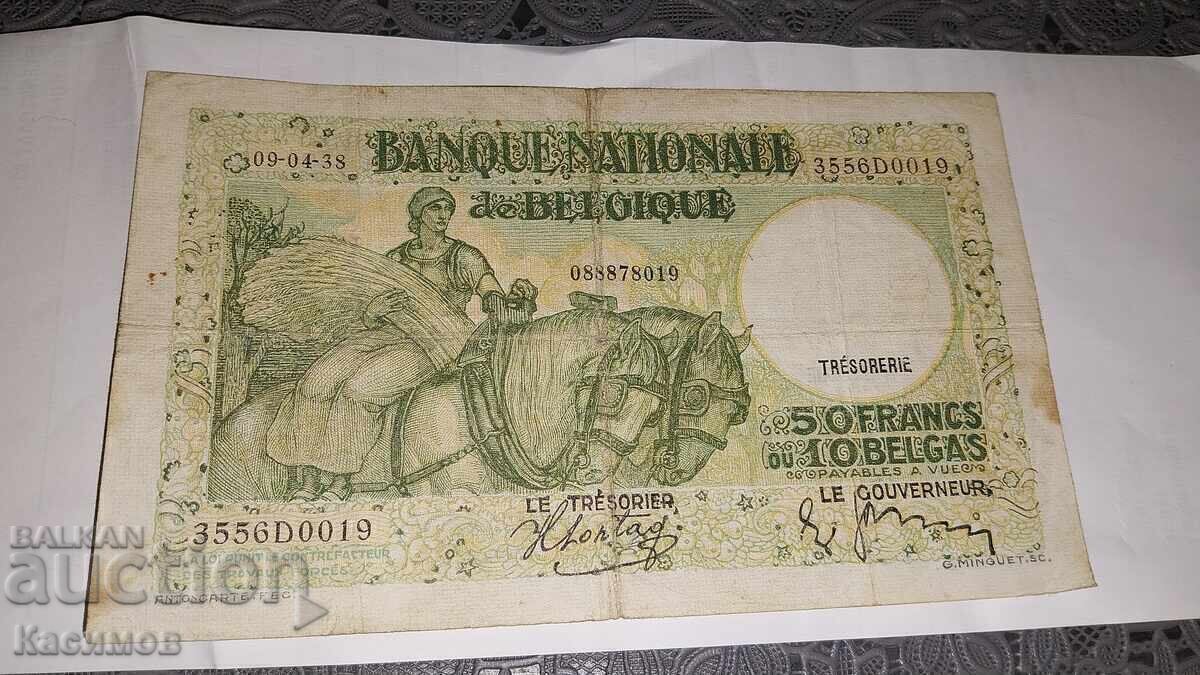 Παράδοση Παλαιό χαρτονόμισμα Βελγίου 50 Φράγκα 1938