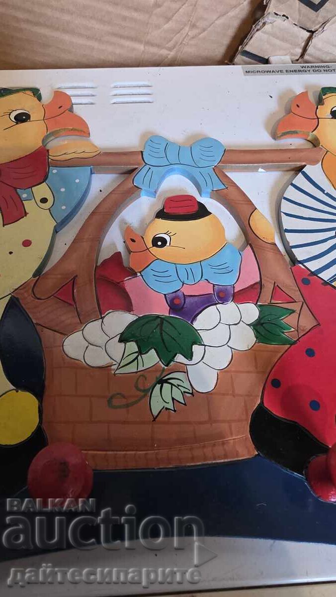 Δημοπρασία Παιδική κρεμάστρα