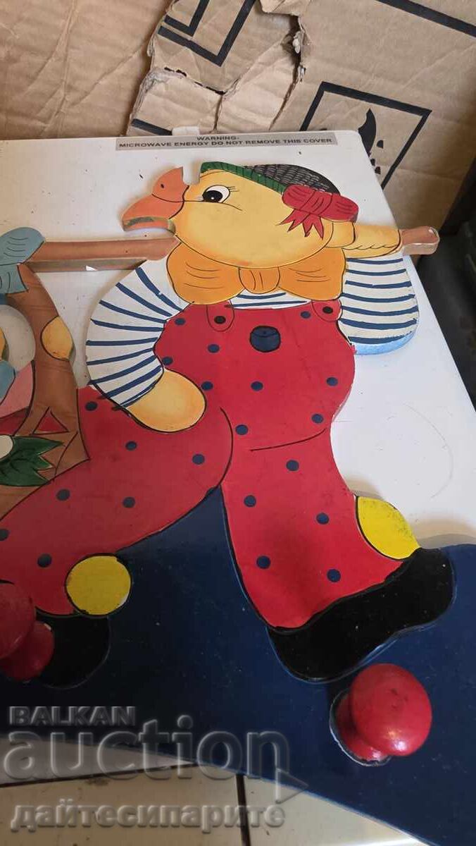 Παράδοση Παιδική κρεμάστρα