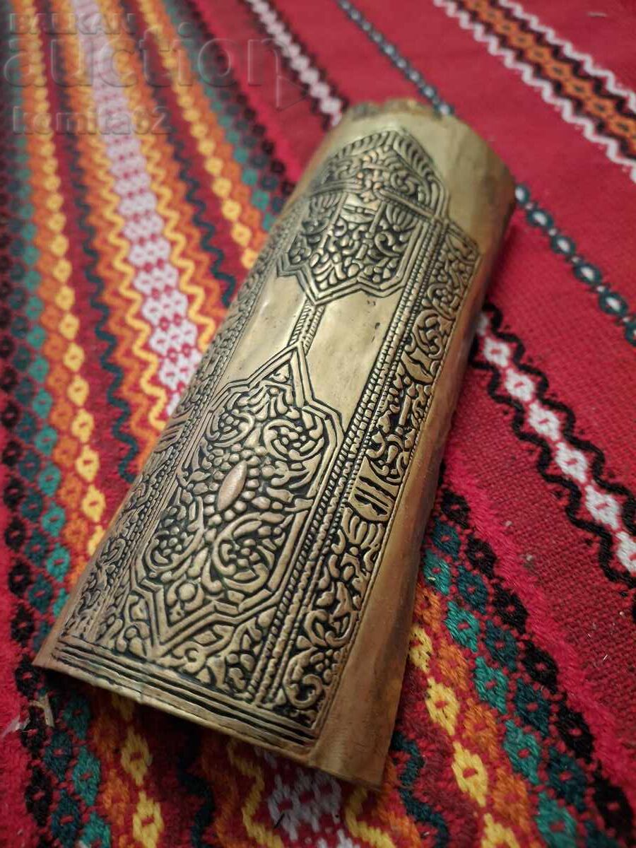 Обков, пищов, кремъклия, бойлия, шишане, пушка с цена € 20.45 | 40.00 лв. Обков, пищов, кремъклия, бойлия, шишане, пушка с цена € 20.45 | 40.00 лв.