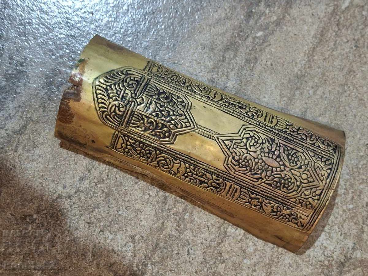 Аукцион Обков, пищов, кремъклия, бойлия, шишане, пушка Аукцион Обков, пищов, кремъклия, бойлия, шишане, пушка