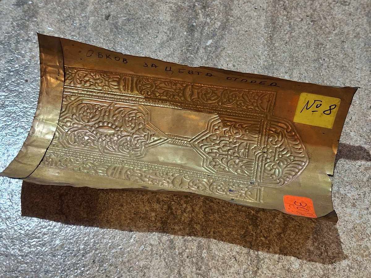 Обков, пищов, кремъклия, бойлия, шишане, пушка - 7 Обков, пищов, кремъклия, бойлия, шишане, пушка - 7