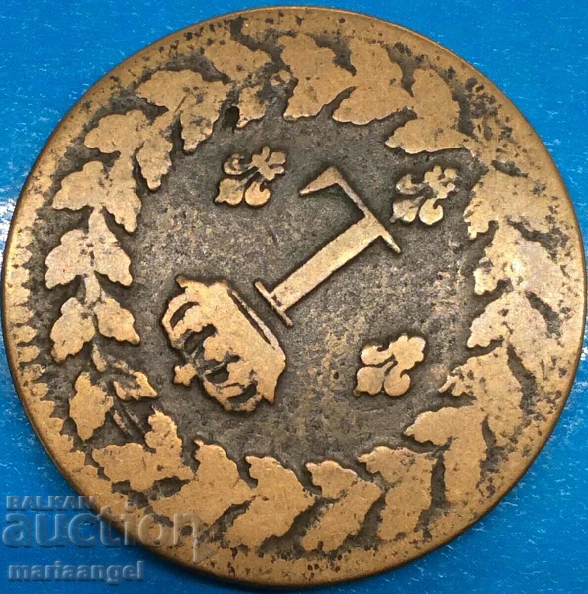 Napoleon 1 Decim 1815 Franța BB Strasbourg 20g bronz cu preț € 39.00 | 76.28 BGN Napoleon 1 Decim 1815 Franța BB Strasbourg 20g bronz cu preț € 39.00 | 76.28 BGN