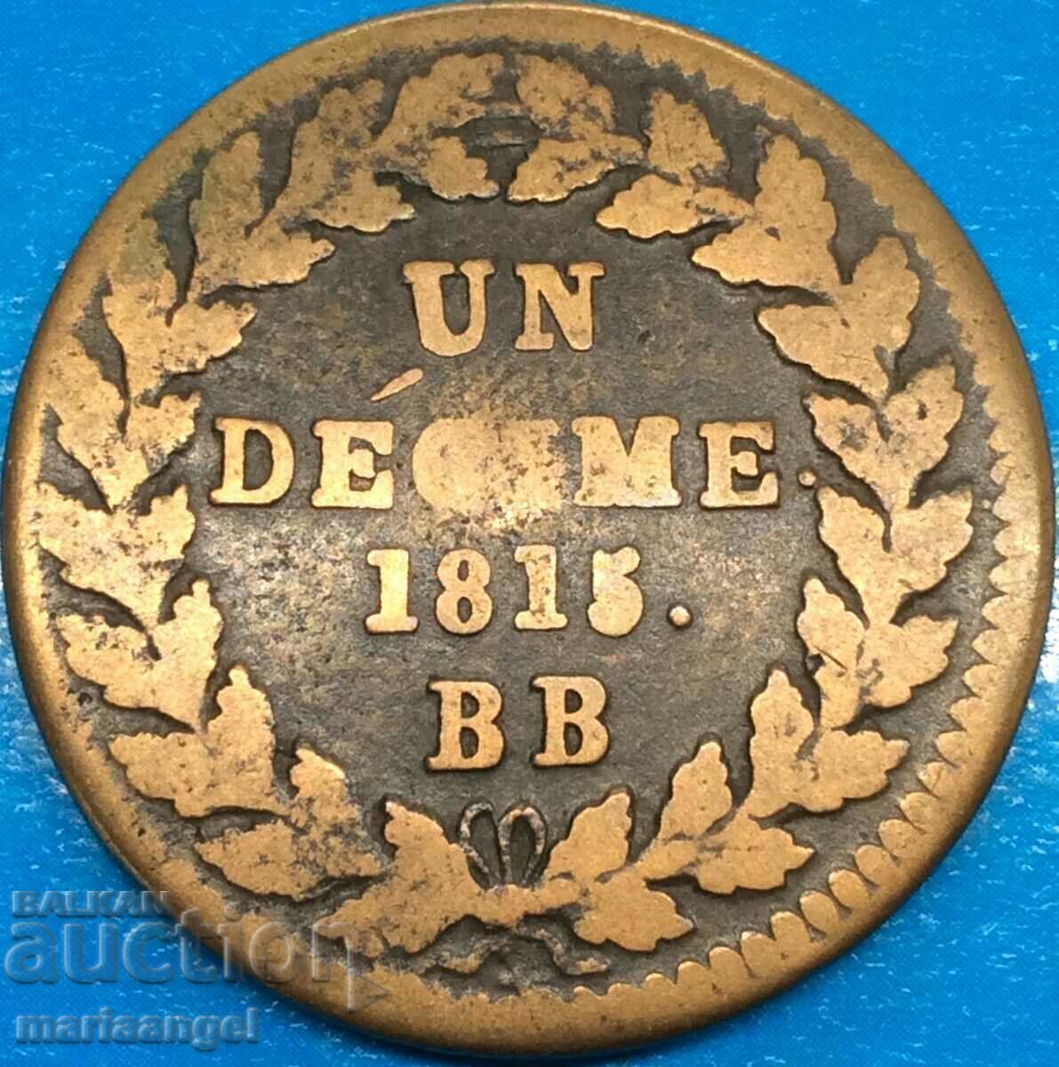 Napoleon 1 Decim 1815 Franța BB Strasbourg 20g bronz - 5 Napoleon 1 Decim 1815 Franța BB Strasbourg 20g bronz - 5