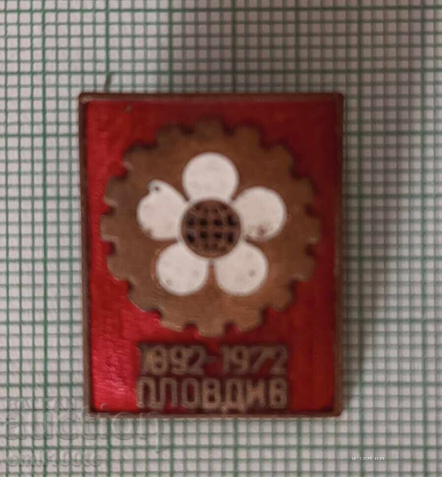 Insigna - 80 de ani de Târg Plovdiv 1892 - 1972 cu preț € 1.53 | 2.99 BGN Insigna - 80 de ani de Târg Plovdiv 1892 - 1972 cu preț € 1.53 | 2.99 BGN