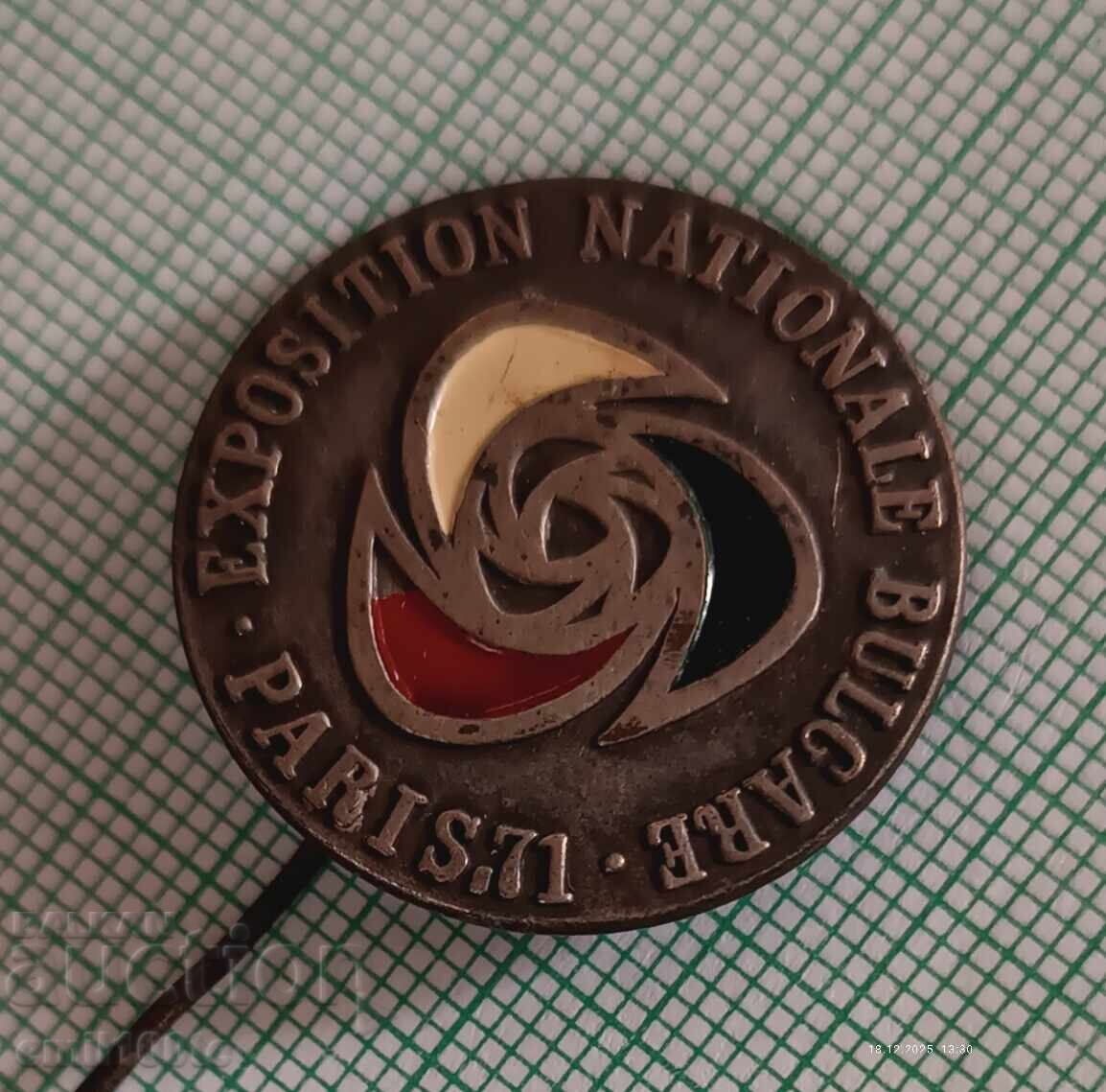 Auction  Badge - Bulgarian Exhibition Paris 71