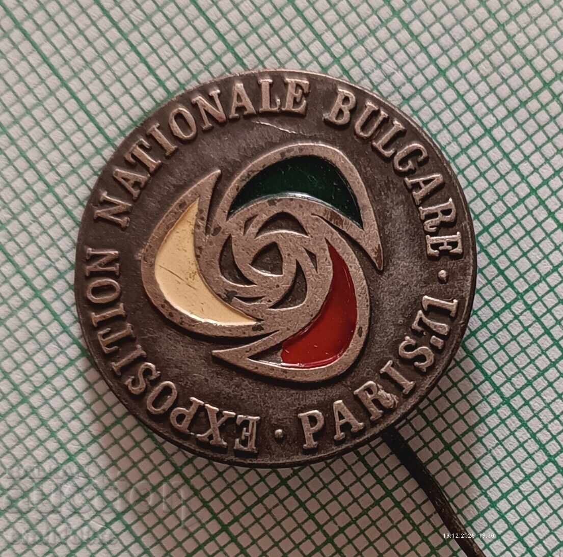 Delivery of Badge - Bulgarian Exhibition Paris 71