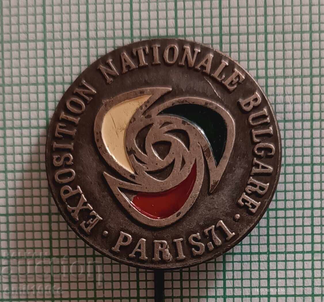 Badge - Bulgarian Exhibition Paris 71