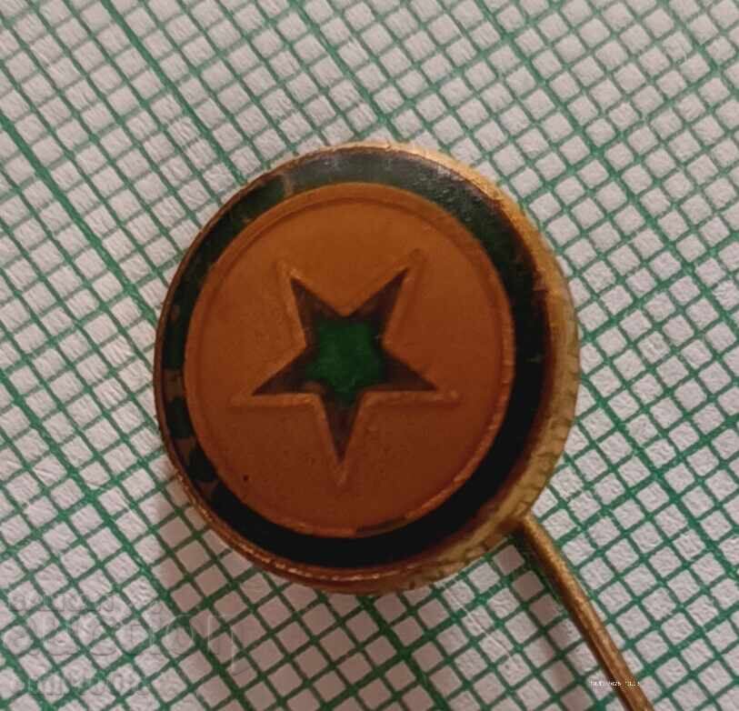 Insigna - Esperanto cu preț € 1.02 | 1.99 BGN Insigna - Esperanto cu preț € 1.02 | 1.99 BGN