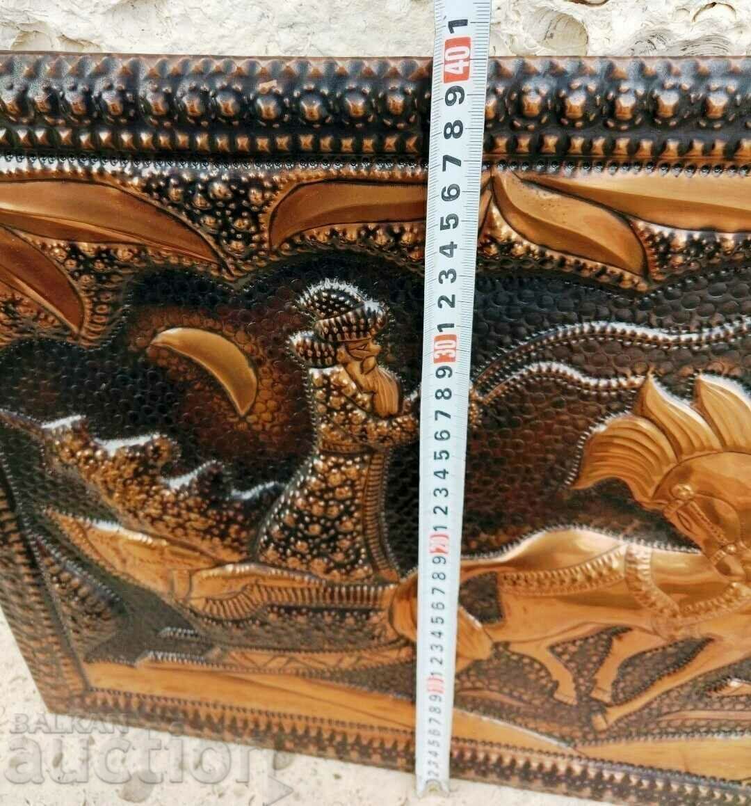 Παράδοση ΡΩΣΙΚΟΣ ΤΡΕΙΣ ΑΓΙΟΣ ΒΑΣΙΛΗΣ ΧΡΙΣΤΟΥΓΕΝΝΙΑ ΜΕΓΑΛΟ ΠΟΔΟΣΦΑΙΡΟ ΧΑΛΚΙΝΟ ΠΙΝΑΚΑΣ