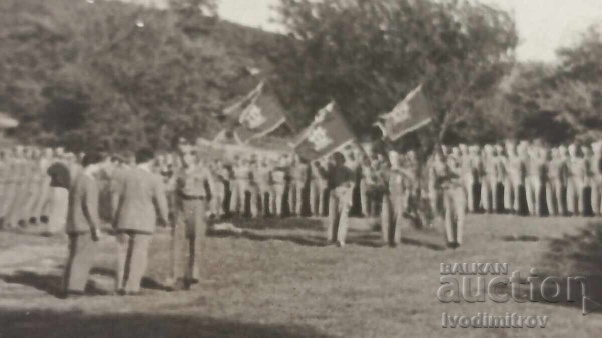 Fotografie Stoc Tineri cu preț € 1.20 | 2.35 BGN