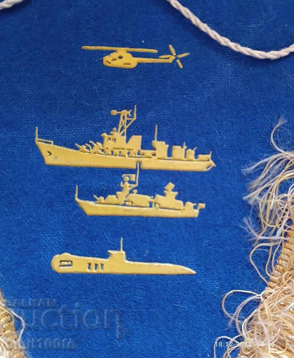 Steag VMF al RPR Flota Militară Maritimă - 5 Steag VMF al RPR Flota Militară Maritimă - 5