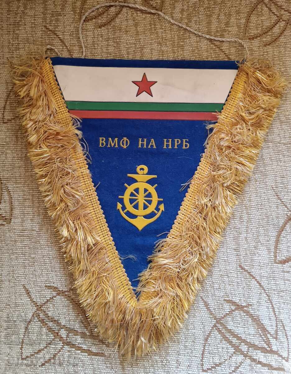 Steag VMF al RPR Flota Militară Maritimă Steag VMF al RPR Flota Militară Maritimă