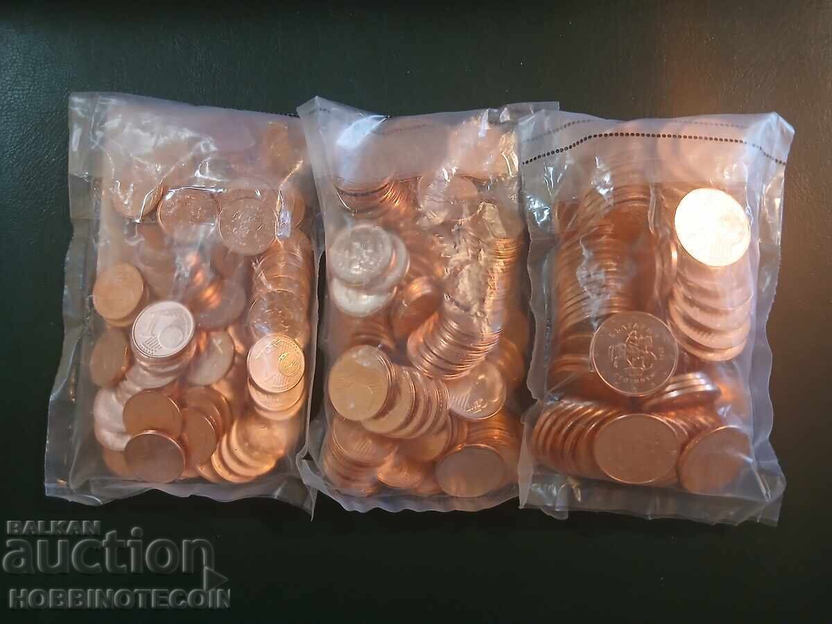 ΒΟΥΛΓΑΡΙΑ BULGARIA 100 x 1 - 2 - 5 Σεντ - 2026 ΝΕΑ UNC