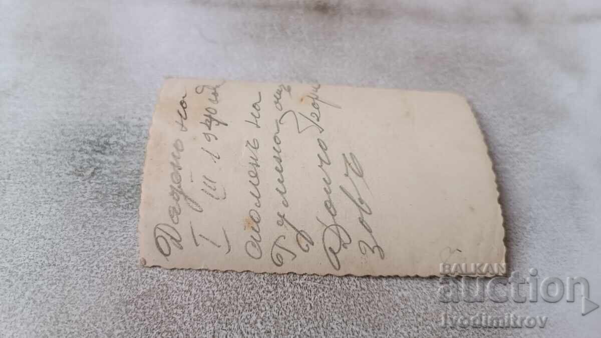 Снимка Офицер с черен кон 1940 с цена € 1.20 | 2.35 лв.