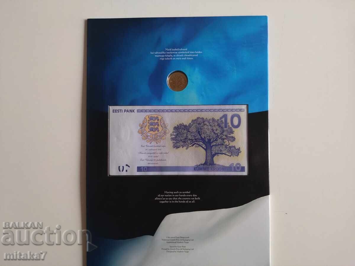 Licitație Set monedă și bancnotă 2008, Estonia