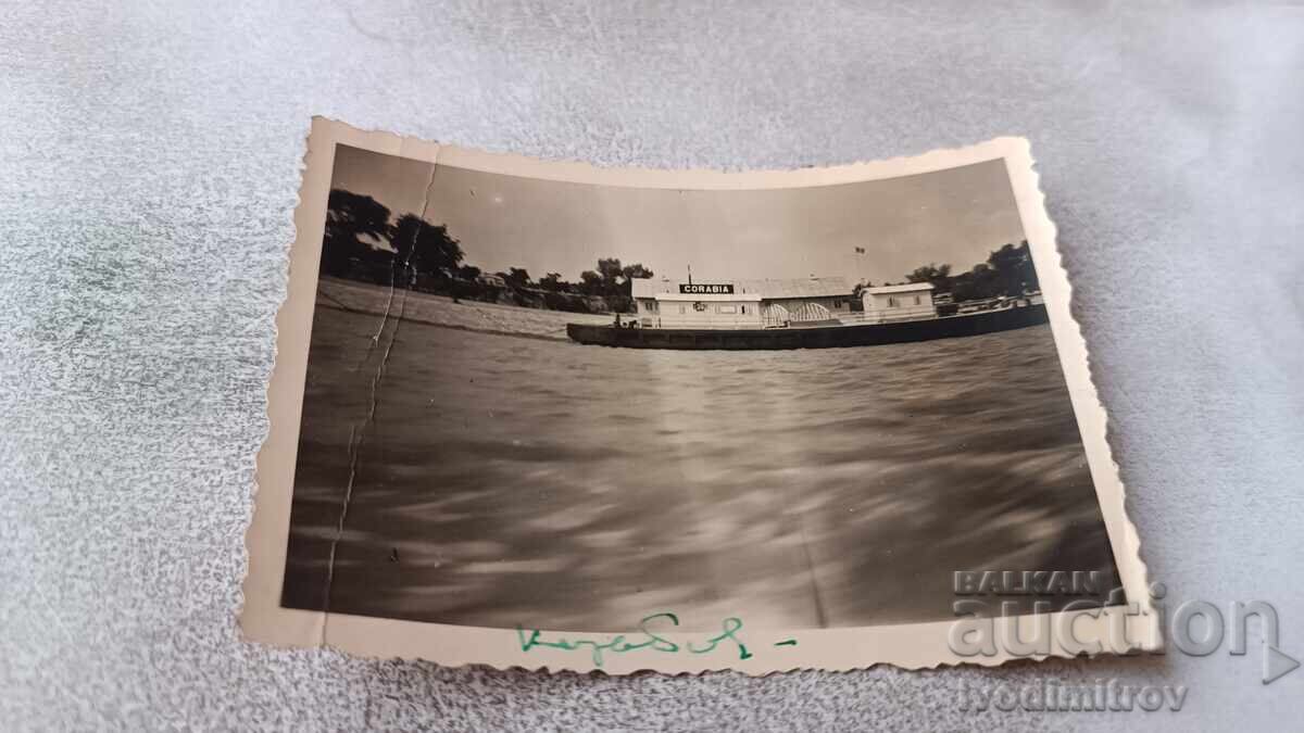 Photograph of the Steamboat CORABIA on the Danube River