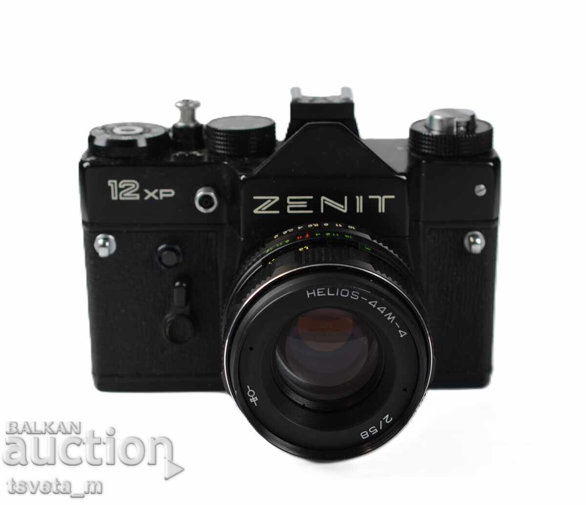 Aparat foto ZENIT 12 KHR SSSR + Obiectiv HELIOS 44 M - 4 2/58 cu preț € 25.56 | 49.99 BGN Aparat foto ZENIT 12 KHR SSSR + Obiectiv HELIOS 44 M - 4 2/58 cu preț € 25.56 | 49.99 BGN