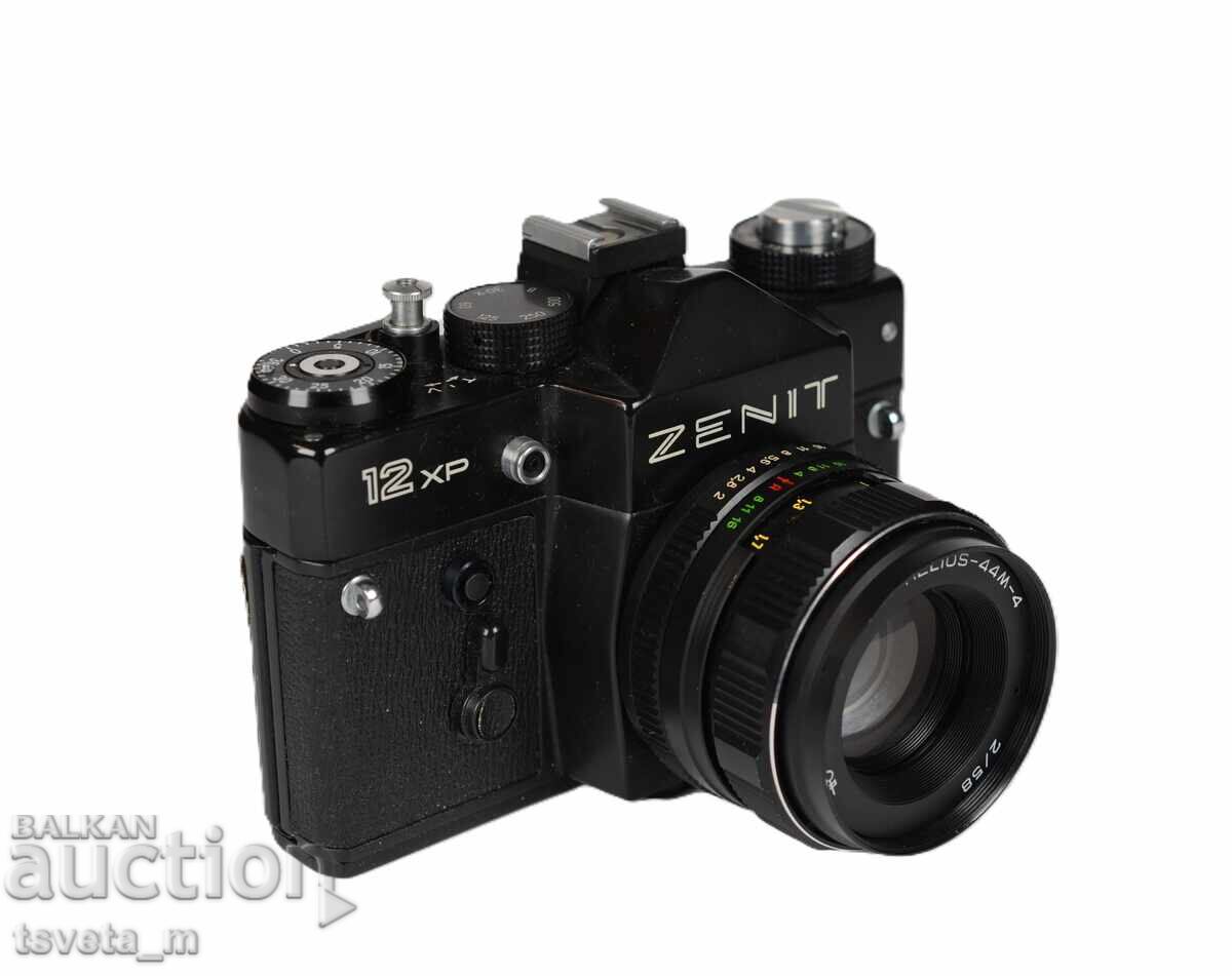 Livrarea Aparat foto ZENIT 12 KHR SSSR + Obiectiv HELIOS 44 M - 4 2/58 Livrarea Aparat foto ZENIT 12 KHR SSSR + Obiectiv HELIOS 44 M - 4 2/58