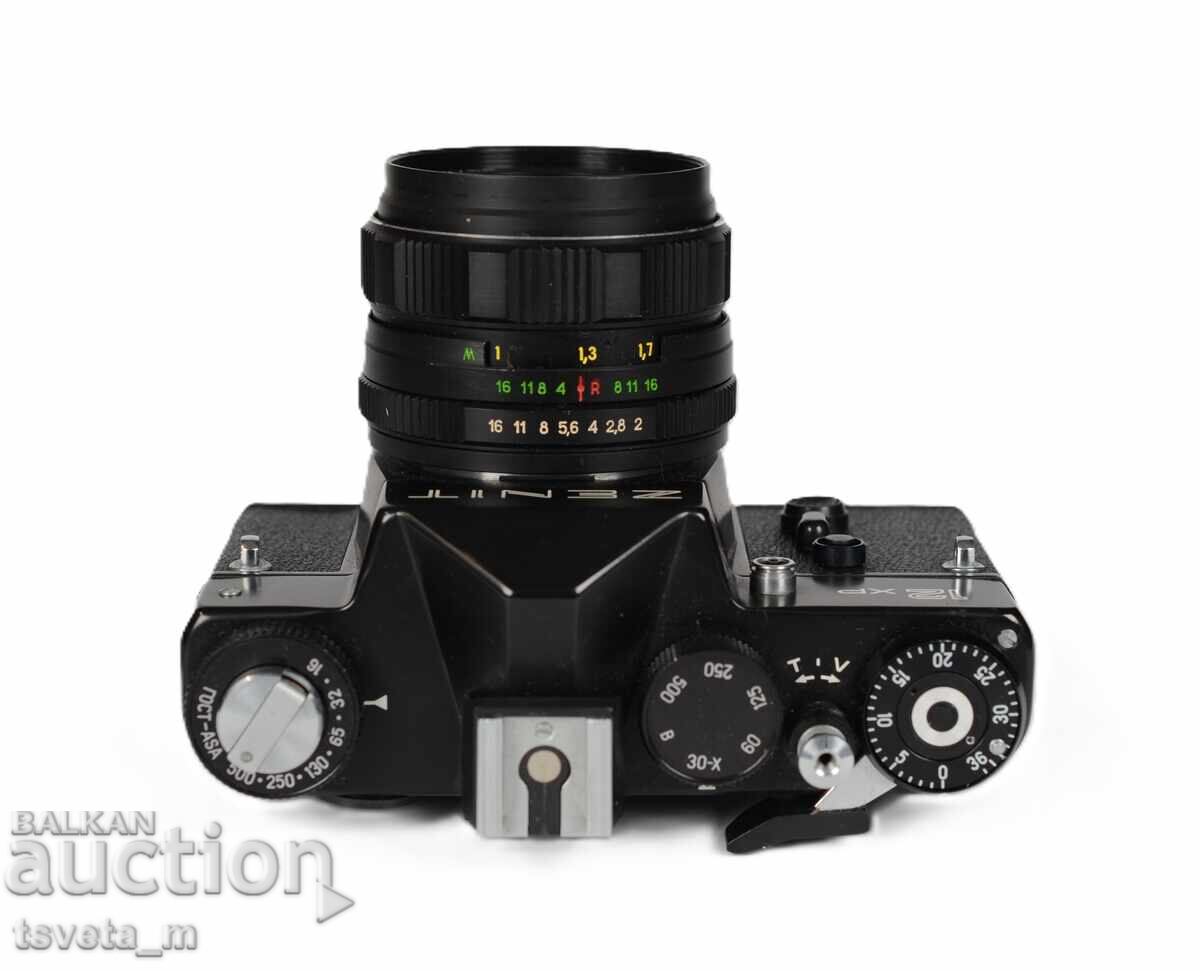 Aparat foto ZENIT 12 KHR SSSR + Obiectiv HELIOS 44 M - 4 2/58 - 7 Aparat foto ZENIT 12 KHR SSSR + Obiectiv HELIOS 44 M - 4 2/58 - 7