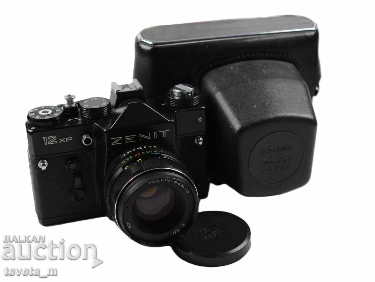 Aparat foto ZENIT 12 KHR SSSR + Obiectiv HELIOS 44 M - 4 2/58 Aparat foto ZENIT 12 KHR SSSR + Obiectiv HELIOS 44 M - 4 2/58