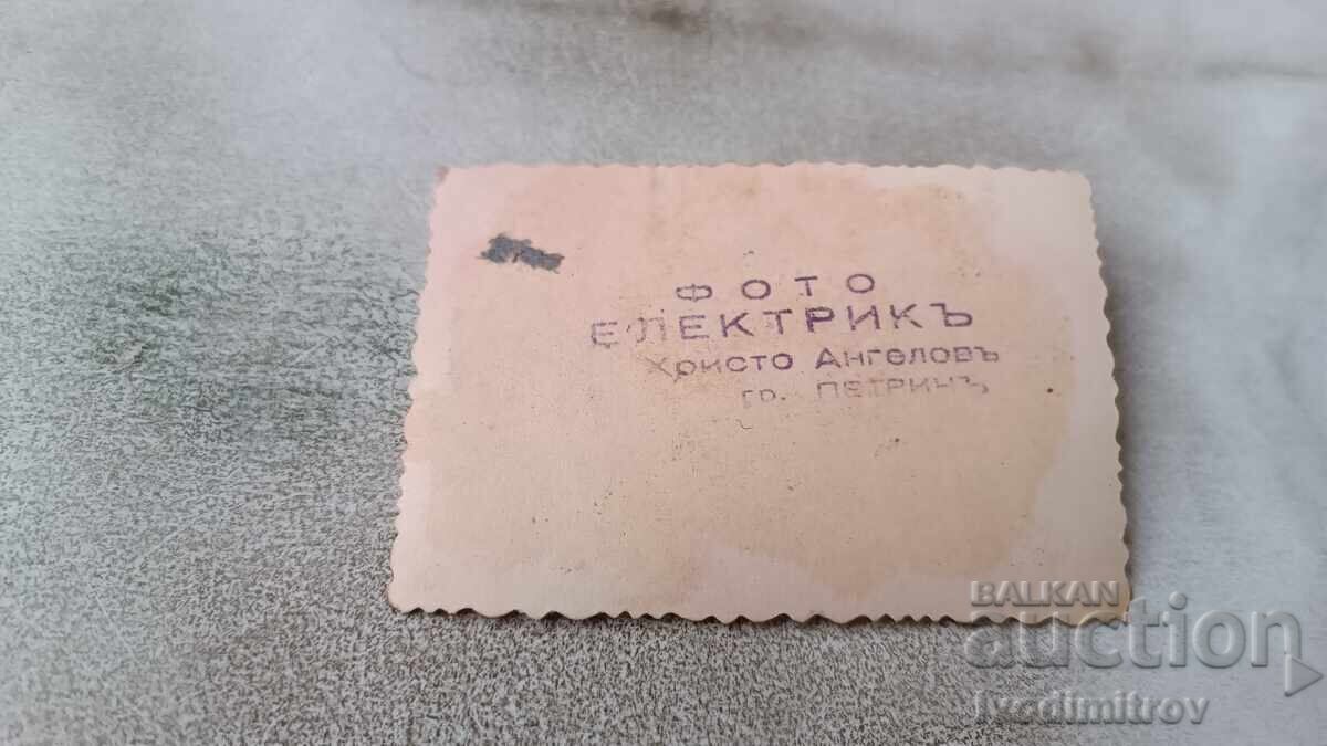 Photo Young girl with price € 0.95 | 1.86 BGN