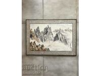 Πίνακας με μαργαριτάρια, 45/32 εκ