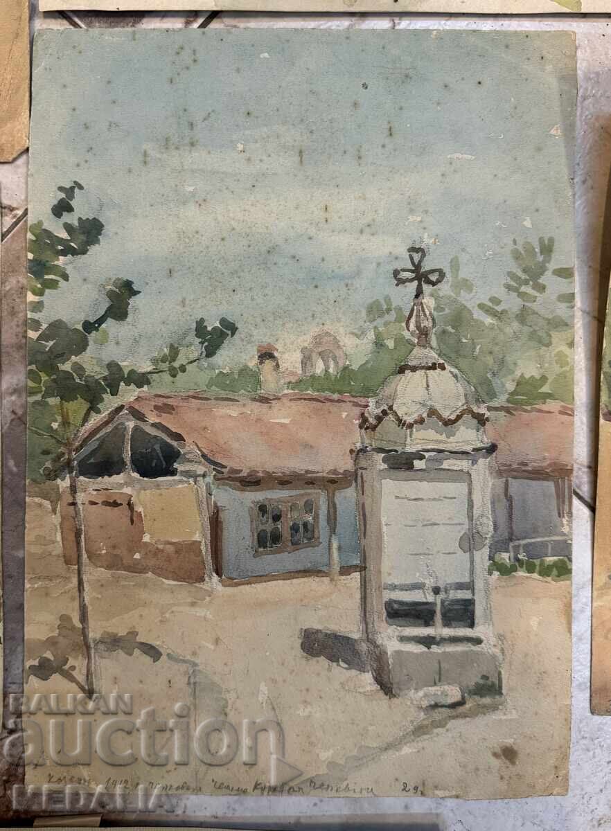 Доставка на Станьо Стаматов - лот от 6 акварела