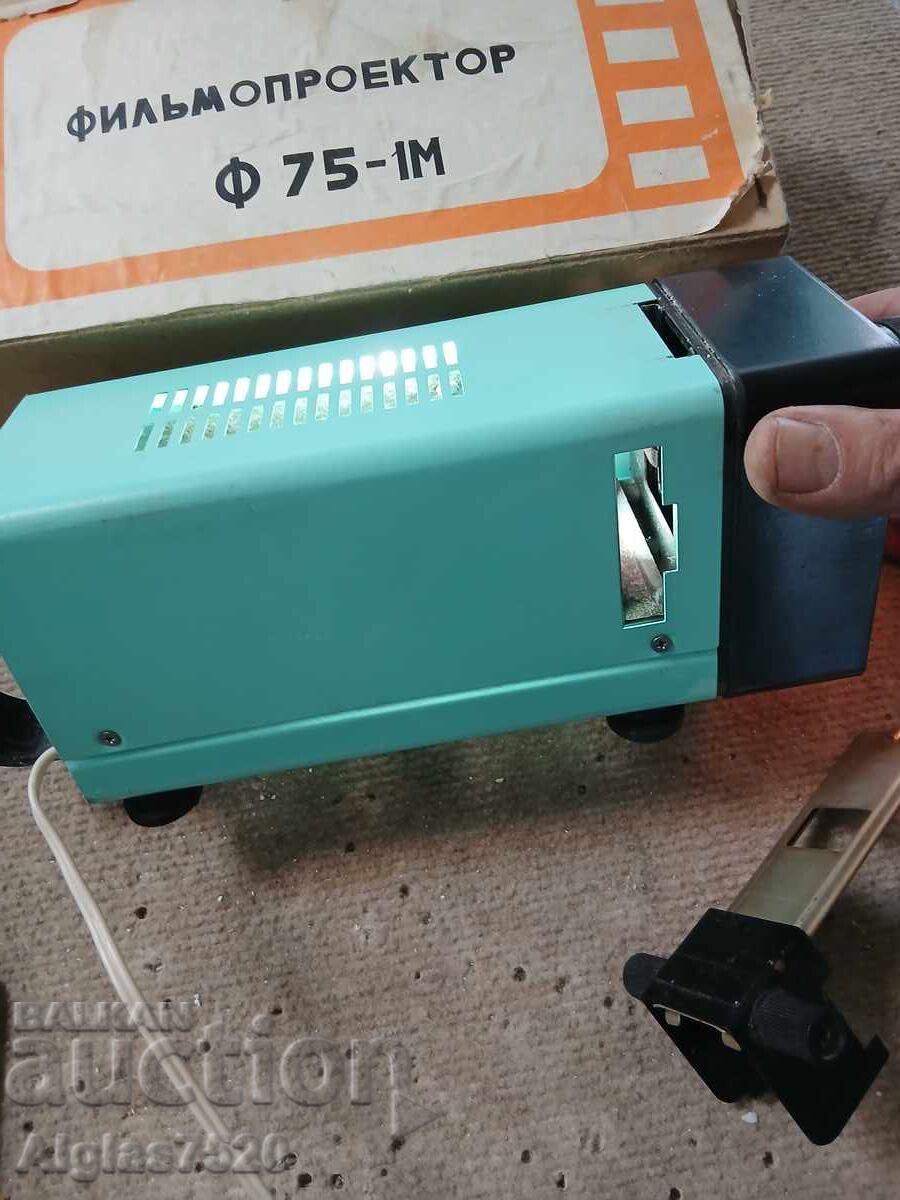 Руски прожекционен апарат- Работи - 5