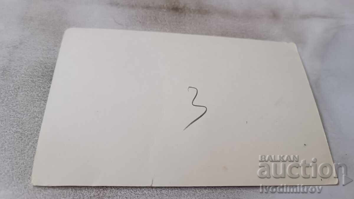 Fotografie Brigadieri trecând pe stradă cu preț € 1.20 | 2.35 BGN Fotografie Brigadieri trecând pe stradă cu preț € 1.20 | 2.35 BGN