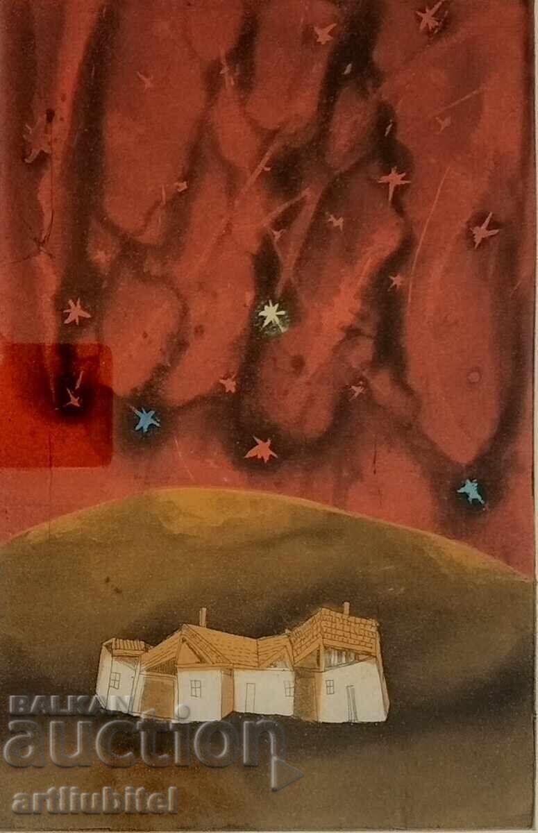 Димитър Каратонев- картина - 46 х 37 см. с цена € 119.98 | 234.66 лв.