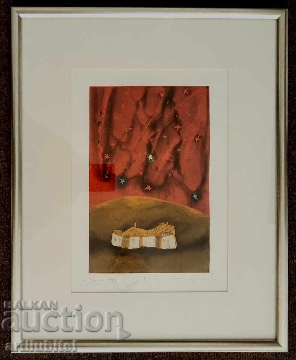 Димитър Каратонев- картина - 46 х 37 см. Димитър Каратонев- картина - 46 х 37 см.