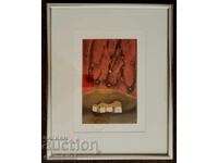 Димитър Каратонев- картина - 46 х 37 см.