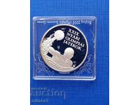 5000 форинта 2008 година, Унгария