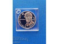 10 ευρώ 2006, Φινλανδία