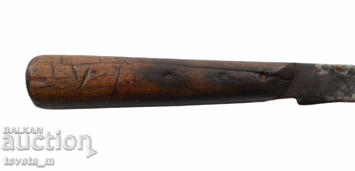 Livrarea Cuțit vechi cu teacă - Regatul Bulgariei