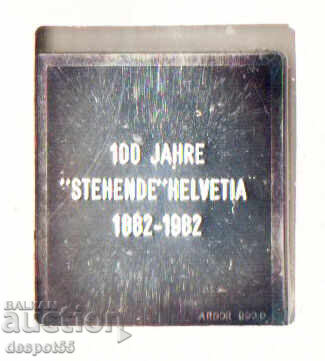 1982. Ελβετία. 100 γρ. ελβετικά γραμματόσημα με τιμή € 8.95 | 17.50 BGN