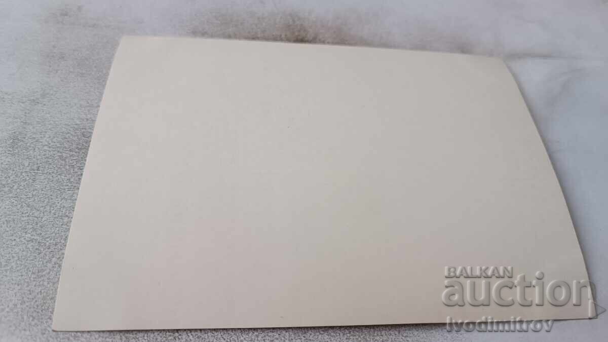 Fotografie Dimitrovgrad cu preț € 1.25 | 2.44 BGN Fotografie Dimitrovgrad cu preț € 1.25 | 2.44 BGN