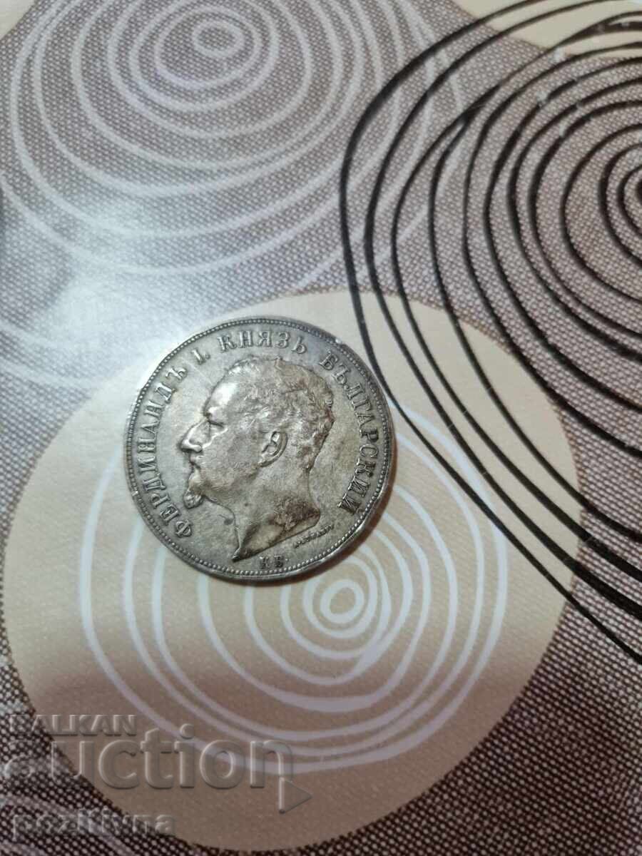 5 lv. 1892 με τιμή € 153.39 | 300.00 BGN 5 lv. 1892 με τιμή € 153.39 | 300.00 BGN